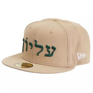 Supreme Hebrew New Era 59Fifty Fitted Cap
Khaki, size US 7 3/4